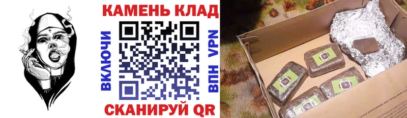 где купить наркоту  Змеиногорск  ГАШИШ 40% ТГК 