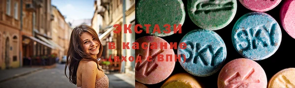 кокаин колумбия Абдулино