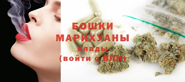 кокаин колумбия Абдулино