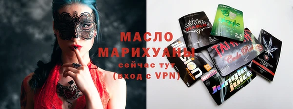 кокаин колумбия Абдулино