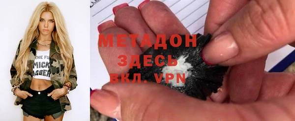 кокаин колумбия Абдулино