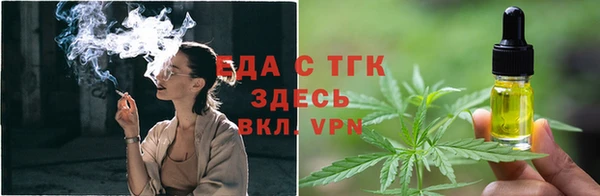 MDMA Premium VHQ Саяногорск
