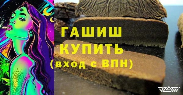 кокаин колумбия Абдулино