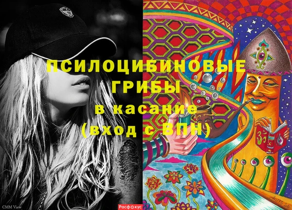 кокаин колумбия Абдулино