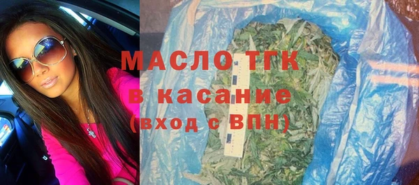 кокаин колумбия Абдулино