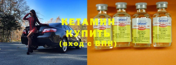 шишки Сафоново